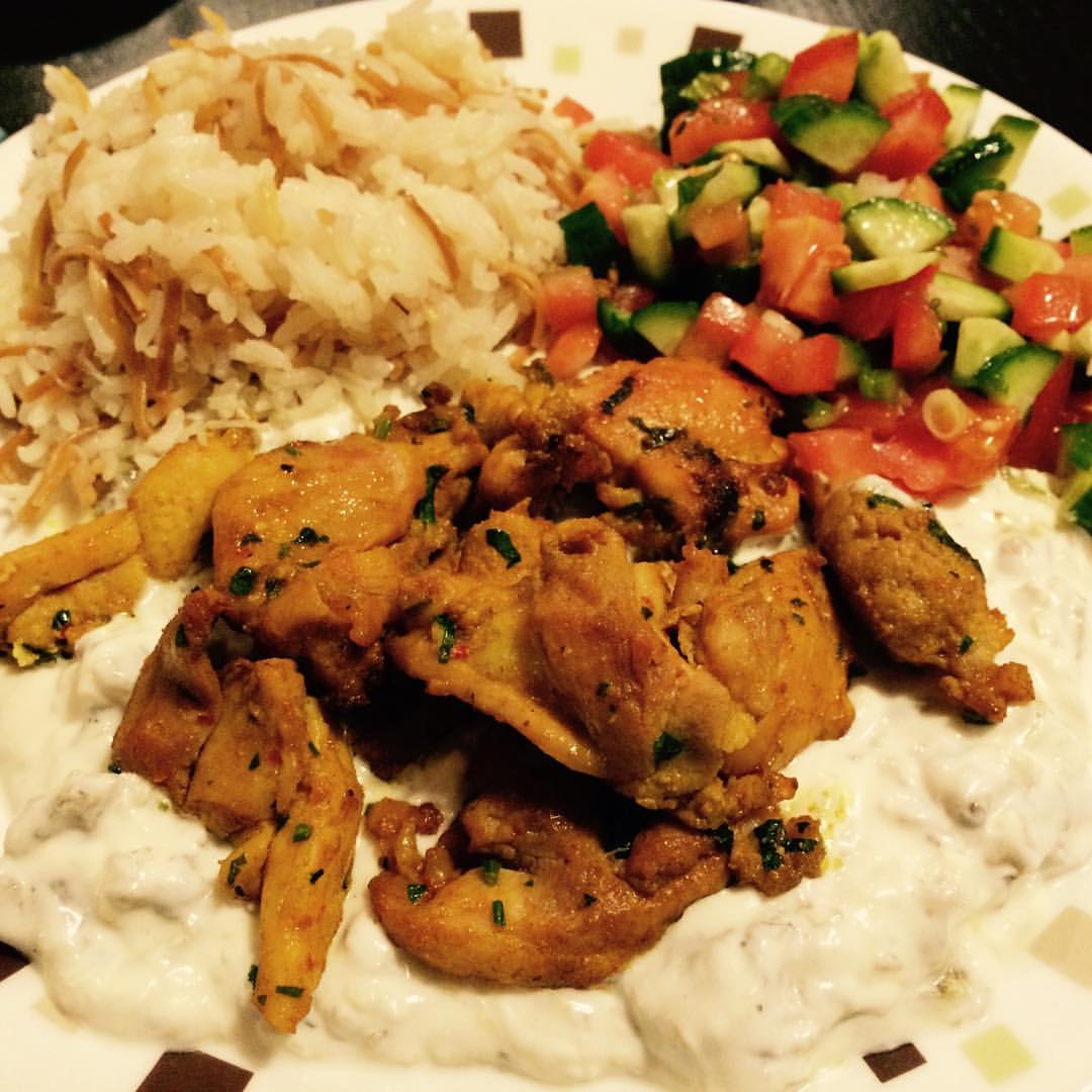 Ali Nazik with Chicken
